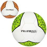 Мяч футбольный №5 Profiball Profi