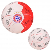 Мяч футбольный №5 "Бавария"
