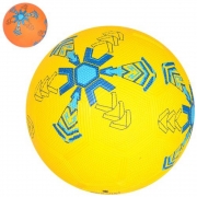 Мяч футбольный №5 резиновый "Grain"