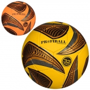 Мяч футбольный размер 5 PROFIBALL PROFESSIONAL