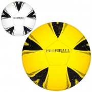 Мяч футбольный размер 5 "Profiball"