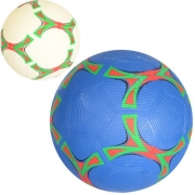 М'яч футбольний розмір 5 гумовий