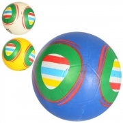 М'яч футбольний розмір 5 гумовий кольоровий