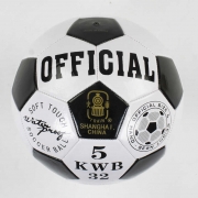 М'яч футбольний розмір №5