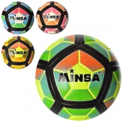 М'яч футбольний розмір №5 "Minsa"