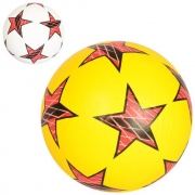 Мяч футбольный размер №5 резиновый