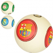 Мяч футбольный резиновый размер 5