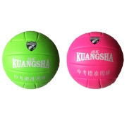 Мяч волейбол "KUANGSHA"