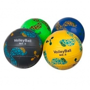 Мяч волейбольный 290г размер 5