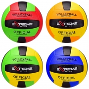 Мяч волейбольный Extreme Motion 4 вида