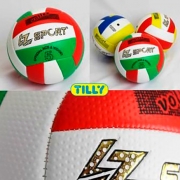 Мяч волейбольный Tilly Спорт