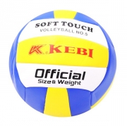 М'яч волейбольний "KEBI" KEPAI