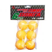 Мячики для пинг понга