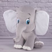 Мягкая игрушка "Слон"