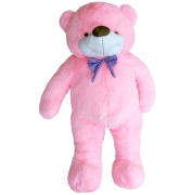 Мягкая игрушка медведь Бо 137 см розовый