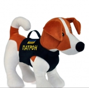 Мягкая игрушка собака "Патрон"