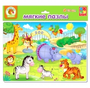 25/5000 Myagkiye pazly A4 "Zoopark" М'які пазли А4 "Зоопарк"