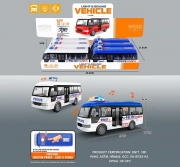 Набір автобусів 6 штук