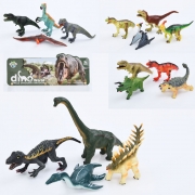 Набор динозавров 4 штуки