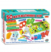 Набір для дітей "50 математичних ігор"