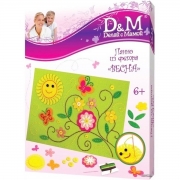 Набор для вышивания D & M фетр "Весна"