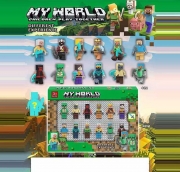 Набор фигурок 12 героев