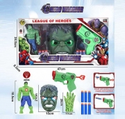 Набір героя з маскою та пістолетом "Халк"