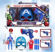 Набір героя з маскою та пістолетом "Капітан Америка"