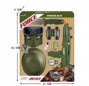 Набір іграшкової зброї військового з маскою і каскою
