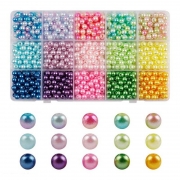 Набір круглого бісеру