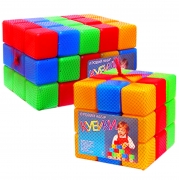 Набор цветных кубиков 45 штук