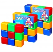 Набор цветных кубиков 9 штук