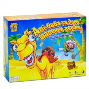 Настільна гра "Алі-Баба і його божевільний верблюд"