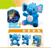 Ночник-проектор "Слон"