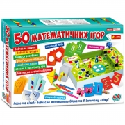 Обучающий набор "50 математических игр"