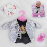 Одежда для куклы или пупса с аксессуарами