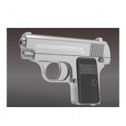 Пистолет детский на пульках