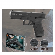 Пістолет дитячий стріляє пластиковими кулями