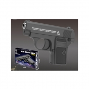 Пистолет на пульках