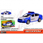 Пластикова модель машини "Поліція" Автопром
