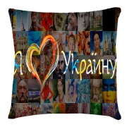Подушка "Я люблю Україну"
