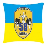 Подушка с эмблемой 58-я отдельная мотопехотная бригада ВСУ