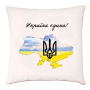 Подушка з принтом "Україна єдина"