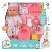 Пупс інтерактивний