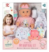 Пупс інтерактивний