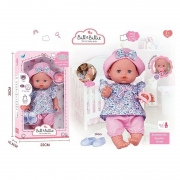 Пупс музичний у шапочці