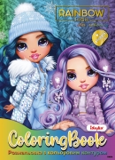 Розмальовка з кольоровим контуром та стікерами Rainbow High Winter Break