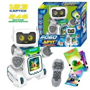 Робот-картридер на радіокеруванні "РобоДруг"