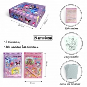 Румбокс на 2 кімнати "Куромі"