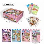 Румбокс панда